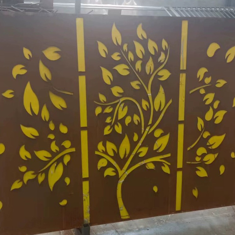 Garden Steel Screen